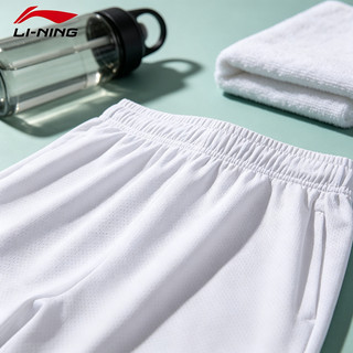 Quần Short Li-Ning Khô Nhanh & Thoáng Khí - Nam/Nữ
