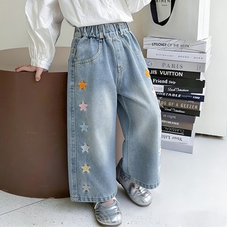 MuyoNowo Bé Gái Đầy Màu Sắc Ngôi Sao Thêu Rời Thẳng Quần Denim Co Giãn Eo Quần Jean Trẻ Em