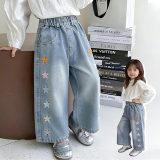 MuyoNowo Bé Gái Đầy Màu Sắc Ngôi Sao Thêu Rời Thẳng Quần Denim Co Giãn Eo Quần Jean Trẻ Em