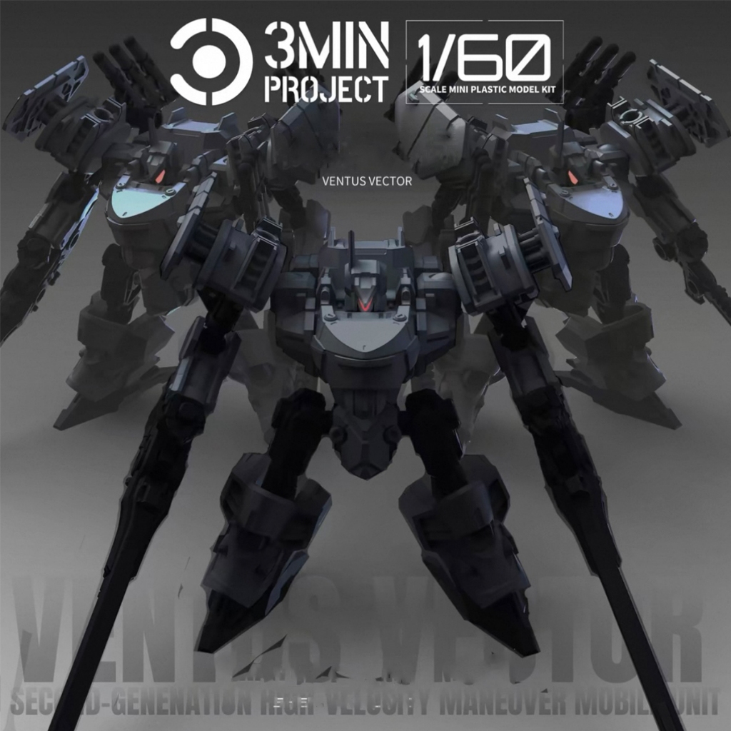 HIPLAY Sheik Mainland Ventus Vector Squad Phiên bản đột kích ban đêm ...