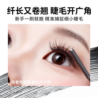 Chuốt Mi Que Bạc Nhỏ XIXI - Lên Mi 3D Dài & Cong Rõ Từng Sợi Lâu Trôi, Chống Nước, Chống Mồ Hôi & Không Vón Cục Mascara D817