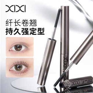 Chuốt Mi Que Bạc Nhỏ XIXI - Lên Mi 3D Dài & Cong Rõ Từng Sợi Lâu Trôi, Chống Nước, Chống Mồ Hôi & Không Vón Cục Mascara D817