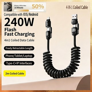 240W 4 trong 1 Lò xo có thể thu vào Cáp dữ liệu sạc xe hơi Sạc nhanh USB C Dây cho IOS Android Hỗ trợ CarPlay
