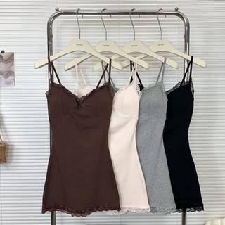 Váy ngủ yếm ren hoa ôm body, thoải mái mặc ở nhà