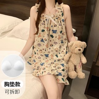 Phim Hoạt Hình Sweet Pyjama - Bộ Pijama Gia Đình Cho Nữ Có Đệm Ngực Mỏng