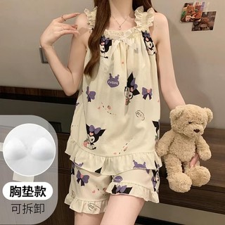 Phim Hoạt Hình Sweet Pyjama - Bộ Pijama Gia Đình Cho Nữ Có Đệm Ngực Mỏng
