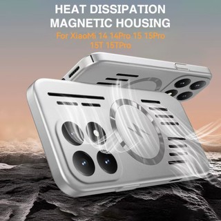Dành Cho XiaoMi 15T 14 Pro 15T Pro 15 14 15 Pro Ốp Điện Thoại rỗng Tản Nhiệt Hút Từ Tính Bao Gồm Chống Rơi Và Chống Sốc Vỏ Bảo Vệ Điện Thoại