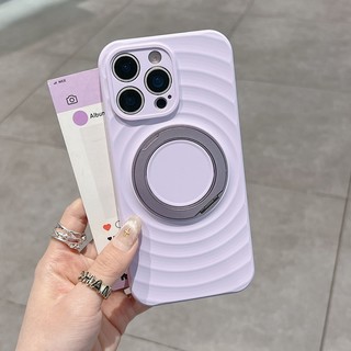 Ốp điện thoại giá đỡ từ tính xoay 360 độ chính xác Ripple thích hợp cho iPhone 15 16 17 Pro Max bao gồm tất cả vỏ silicon chống rơi và chống bụi bẩn