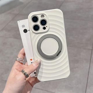 Ốp điện thoại giá đỡ từ tính xoay 360 độ chính xác Ripple thích hợp cho iPhone 15 16 17 Pro Max bao gồm tất cả vỏ silicon chống rơi và chống bụi bẩn