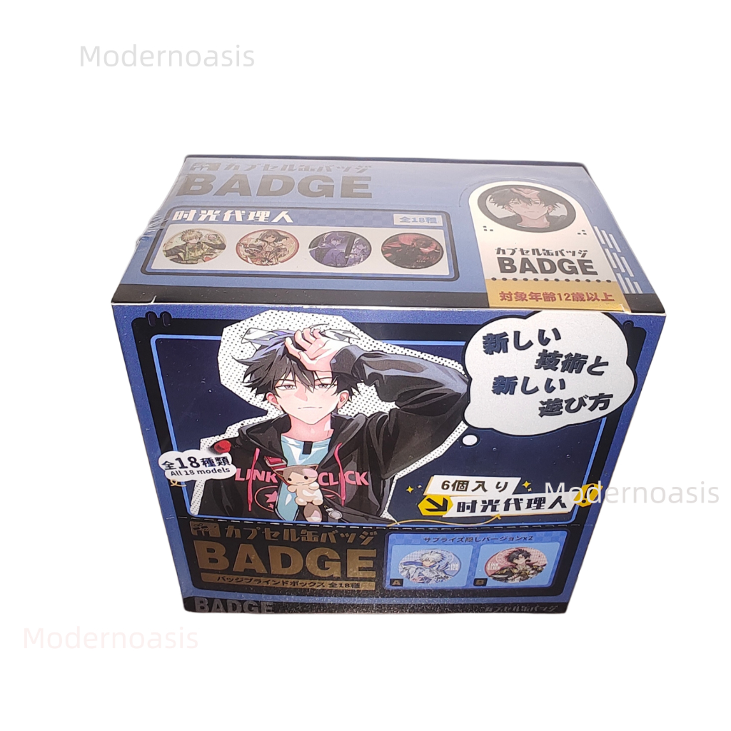 Link Click Blind Box Huy Hiệu Chân 75MM | Itabag & Quà tặng sưu tập