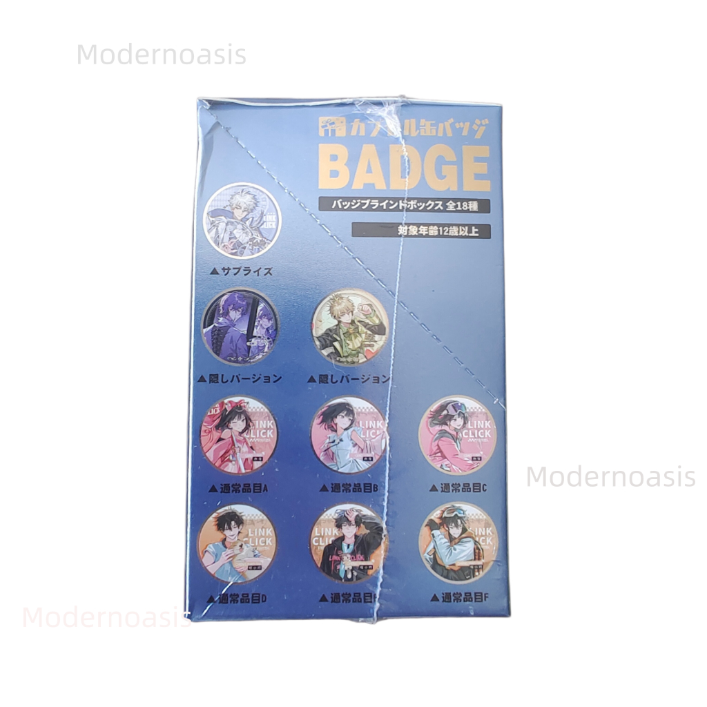 Link Click Blind Box Huy Hiệu Chân 75MM | Itabag & Quà tặng sưu tập