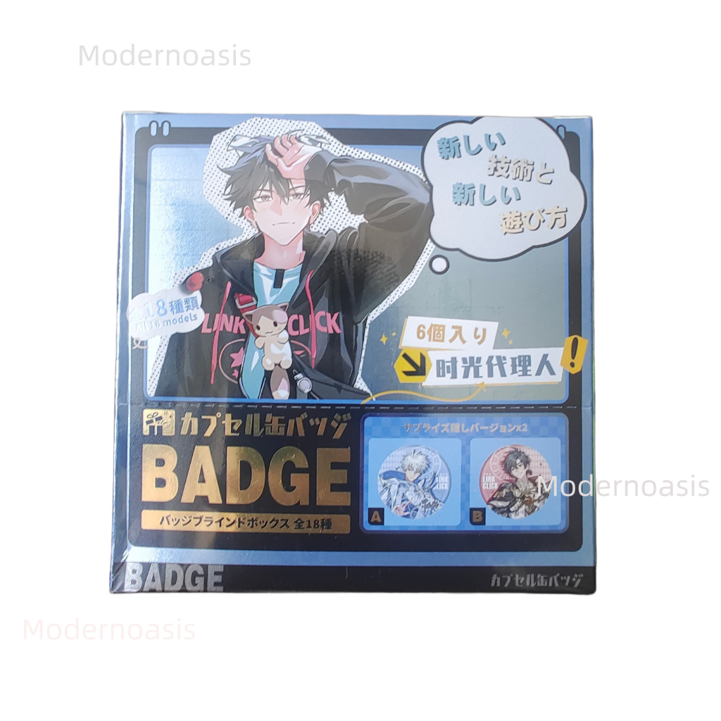 Link Click Blind Box Huy Hiệu Chân 75MM | Itabag & Quà tặng sưu tập