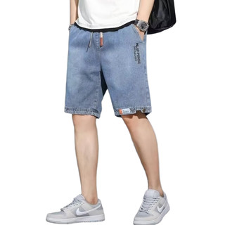 Quần Short Jean Nam Xám Khói Dây Rút Lưng Cao, Quần Bò Ngắn 5 Phân In Chữ Bên Chân Lật Gấu Tay Thời Trang Streetwear Mùa Hè