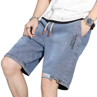 Quần Short Jean Nam Xám Khói Dây Rút Lưng Cao, Quần Bò Ngắn 5 Phân In Chữ Bên Chân Lật Gấu Tay Thời Trang Streetwear Mùa Hè