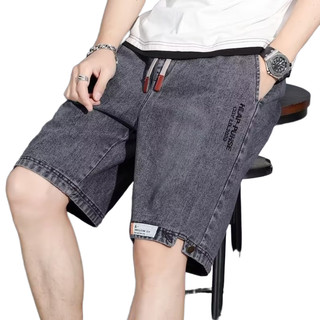 Quần Short Jean Nam Xám Khói Dây Rút Lưng Cao, Quần Bò Ngắn 5 Phân In Chữ Bên Chân Lật Gấu Tay Thời Trang Streetwear Mùa Hè