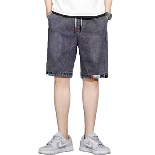Quần Short Jean Nam Xám Khói Dây Rút Lưng Cao, Quần Bò Ngắn 5 Phân In Chữ Bên Chân Lật Gấu Tay Thời Trang Streetwear Mùa Hè