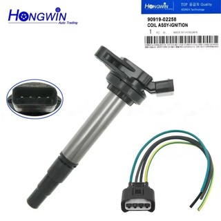 Cuộn Dây Đánh Lửa 90919-02258 UF-596 UF-619 C1714 Dành Cho Xe Toyota Corolla Matrix Prius RAV4 Scion xD 1.8L