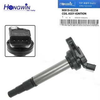Cuộn Dây Đánh Lửa 90919-02258 UF-596 UF-619 C1714 Dành Cho Xe Toyota Corolla Matrix Prius RAV4 Scion xD 1.8L