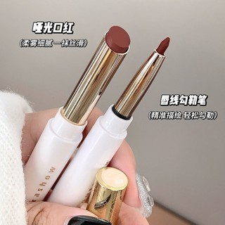 Kakashow Hai Đầu Son Môi 2 Trong 1 Matte Lipstick Chống Thấm Nước Lâu Dài Không Phai Màu Mềm Trang Điểm Môi Người Mới Bắt Đầu Thân Thiện NO.C426