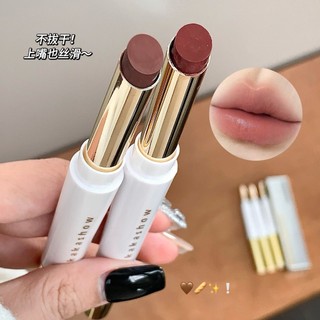 Kakashow Hai Đầu Son Môi 2 Trong 1 Matte Lipstick Chống Thấm Nước Lâu Dài Không Phai Màu Mềm Trang Điểm Môi Người Mới Bắt Đầu Thân Thiện NO.C426