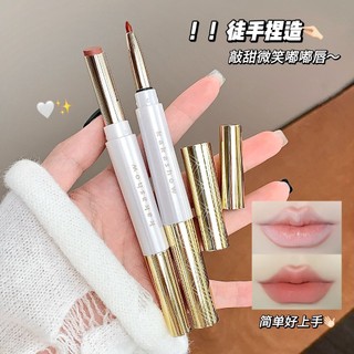 Kakashow Hai Đầu Son Môi 2 Trong 1 Matte Lipstick Chống Thấm Nước Lâu Dài Không Phai Màu Mềm Trang Điểm Môi Người Mới Bắt Đầu Thân Thiện NO.C426