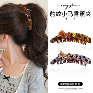 Đơn giản sang trọng - Kẹp tóc da báo in hình ngựa cao đuôi lớn chống trơn trượt