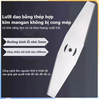 Lưỡi dao máy cắt cỏ Lưỡi dao bằng hợp kim mangan-thép, lưỡi dao cho máy cắt cỏ chạy điện, lưỡi cưa