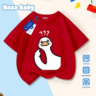 Áo thun in hình hoạt hình NASA tay ngắn, dành cho nam nữ trẻ em, chất liệu cotton.