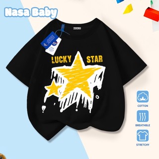 Áo thun in hình sao NASA tay ngắn, dành cho nam nữ trẻ em, chất liệu cotton, giao hàng trong 24 giờ.
