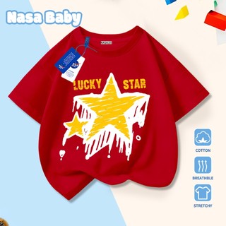 Áo thun in hình sao NASA tay ngắn, dành cho nam nữ trẻ em, chất liệu cotton, giao hàng trong 24 giờ.
