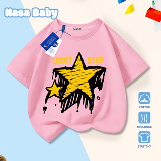 Áo thun in hình sao NASA tay ngắn, dành cho nam nữ trẻ em, chất liệu cotton, giao hàng trong 24 giờ.