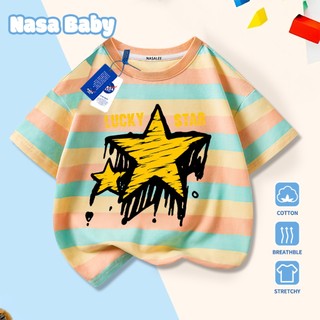 Áo thun in hình sao NASA tay ngắn, dành cho nam nữ trẻ em, chất liệu cotton, giao hàng trong 24 giờ.