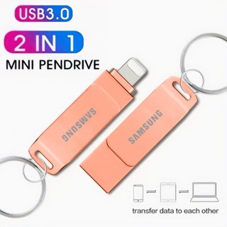 Ổ đĩa Flash OTG tốc độ cao Samsung (512GB / 1TB / 2TB) – Thẻ nhớ di động & Ổ đĩa ngón tay cái cho PC, Mobile & iOS – Bao gồm Bộ chuyển đổi Type-C