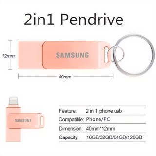 Ổ đĩa Flash OTG tốc độ cao Samsung (512GB / 1TB / 2TB) – Thẻ nhớ di động & Ổ đĩa ngón tay cái cho PC, Mobile & iOS – Bao gồm Bộ chuyển đổi Type-C