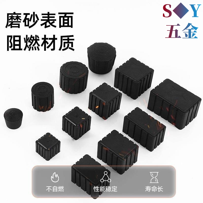 Bàn Dày Ghế Chân Bao Tròn Thân Thiện Với Môi Trường Cao Su Bảo Vệ Vuông Ống Thép Chân Nắp Bàn Cà Phê Nội Thất Phân Chân Miếng Lót