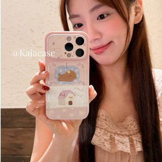 Phim Hoạt Hình Dễ Thương Ngôi Nhà Màu Hồng Chó Con Da Ốp Lưng Điện Thoại iPhone 17Promax 17Pro 14 15 16 Pro Max 13 Chống Sốc Nữ Điện Thoại Di Động