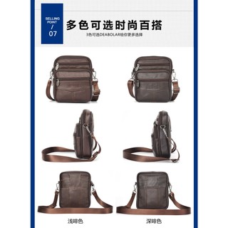 Túi Da Bò Chính Hãng Đeo Vai Đeo Thắt Lưng, Lớp Đầu Tiên, 2 Ngăn, Điện Thoại Di Động