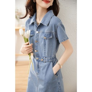 Mùa hè 2026 [Đầm Denim] Nữ Phiên bản Hàn Quốc Thiết kế Nút bỏ túi Sense Eo hẹp Ôm hơn Váy dáng ôm thời trang Dopamine Mặc váy chữ A