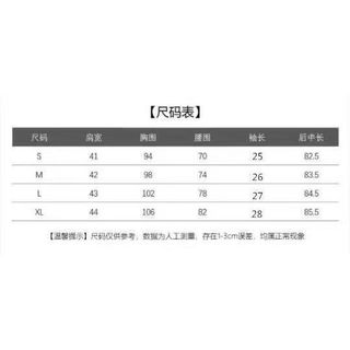 Mùa hè 2026 [Đầm Denim] Nữ Phiên bản Hàn Quốc Thiết kế Nút bỏ túi Sense Eo hẹp Ôm hơn Váy dáng ôm thời trang Dopamine Mặc váy chữ A