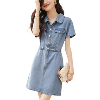 Mùa hè 2026 [Đầm Denim] Nữ Phiên bản Hàn Quốc Thiết kế Nút bỏ túi Sense Eo hẹp Ôm hơn Váy dáng ôm thời trang Dopamine Mặc váy chữ A