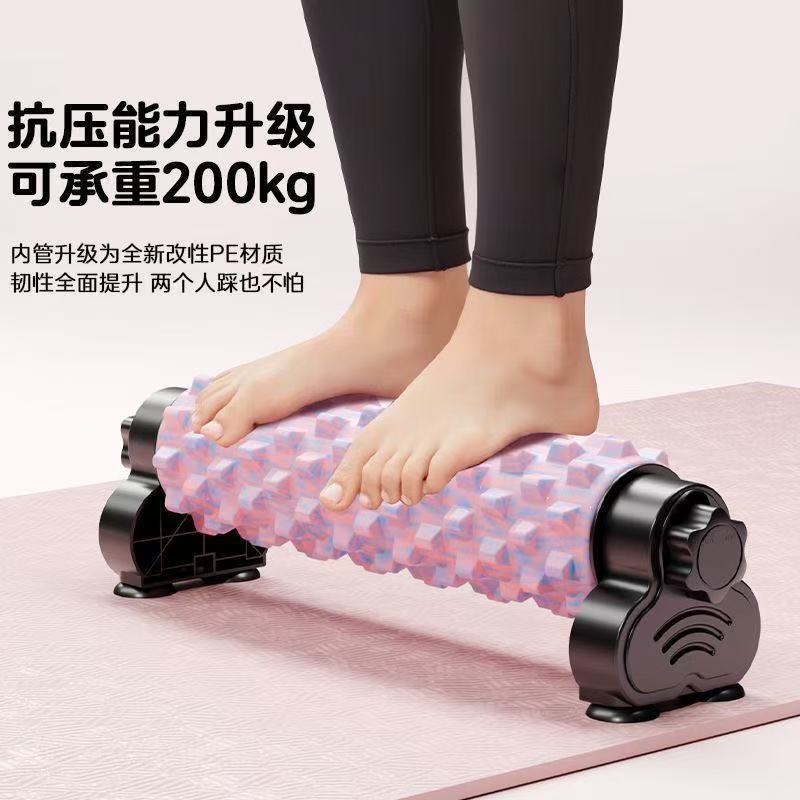 Con lăn xốp mật độ cao cho massage và tập Yoga, có 4 đầu hút giúp luyện tập hiệu quả tại nhà