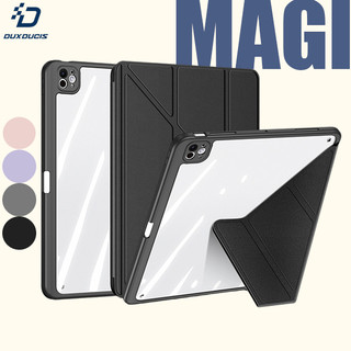 Ốp lưng máy tính bảng lật có thể tháo rời DUX DUCIS MAGI cho Samsung Galaxy Tab S11 S10 S9 S8 FE Plus Ultra S10 S6 Lite Folio Vỏ bọc
