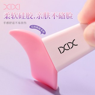 Dụng Cụ Hỗ Trợ Trang Điểm Mắt Hình Trăng Lượn Sóng XIXI - Chất Liệu Silicone Mềm Dịu Nhẹ Da, Nhỏ Gọn Dễ Dùng, Thân Thiện Cho Người Mới, Đa Năng GJ-278