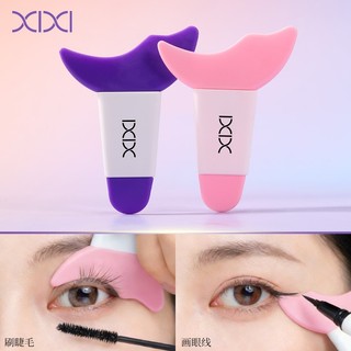 Dụng Cụ Hỗ Trợ Trang Điểm Mắt Hình Trăng Lượn Sóng XIXI - Chất Liệu Silicone Mềm Dịu Nhẹ Da, Nhỏ Gọn Dễ Dùng, Thân Thiện Cho Người Mới, Đa Năng GJ-278