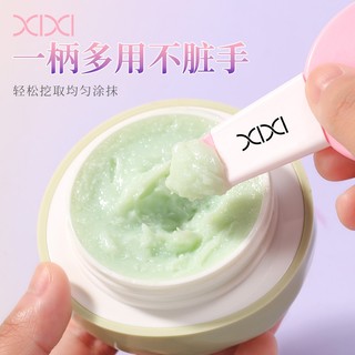 Dụng Cụ Hỗ Trợ Trang Điểm Mắt Hình Trăng Lượn Sóng XIXI - Chất Liệu Silicone Mềm Dịu Nhẹ Da, Nhỏ Gọn Dễ Dùng, Thân Thiện Cho Người Mới, Đa Năng GJ-278