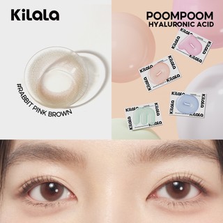 10 chiếc Kính áp tròng Kilala lens 1 ngày màu nâu Ice Oolong Brown DIA 14.2mm có độ (0-8)