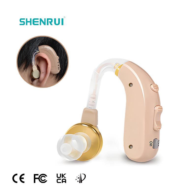 Máy trợ thính công suất cao 109A kèm Chip thông minh, Kiểm soát tiếng ồn thích ứng & Tuổi thọ pin dài