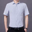 Áo sơ mi nam công sở tay ngắn cotton trắng kẻ sọc, phong cách Hàn Quốc, phù hợp văn phòng và hàng ngày