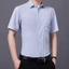 Áo sơ mi nam công sở tay ngắn cotton trắng kẻ sọc, phong cách Hàn Quốc, phù hợp văn phòng và hàng ngày