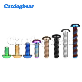 Catdogbear Titanium M3 Bolt Ổ cắm lục giác nửa đầu tròn (Allen) Vít cho xe đạp
